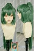Peruca verde musgo